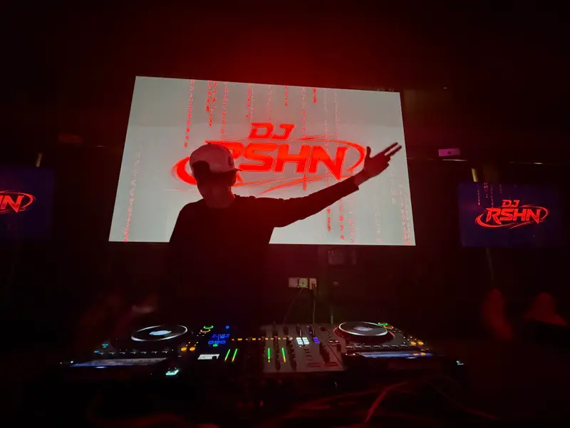 DJRSHN